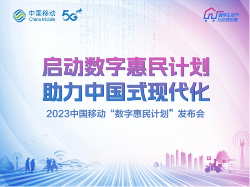 如何利用公共服务平台提升社区治理效率？